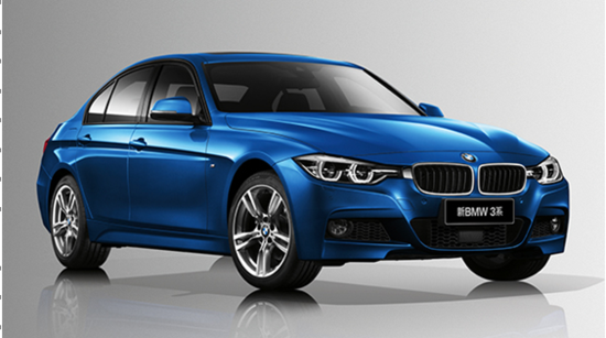 н ׸58ӵBMW 3ϵ