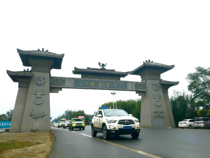 风景这边独好 约上海马S5“趣”探幽燕山水