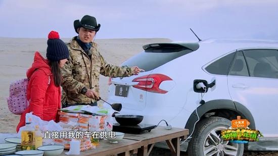 能供电能煮饭,比亚迪唐让00后都赞不绝口
