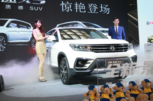 조ʮԪǿSUV2.0ʱ