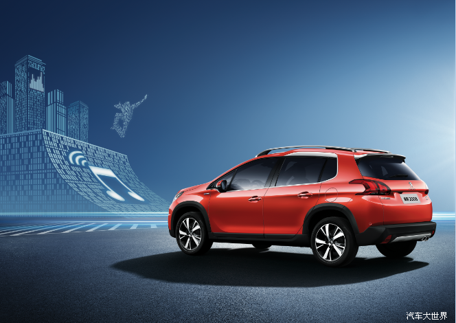 全新东风标致2008互联版上市: 一款能撩、能聊的互联城市SUV