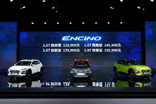 不服不行!北京现代ENCINO百公里加速仅7.8秒