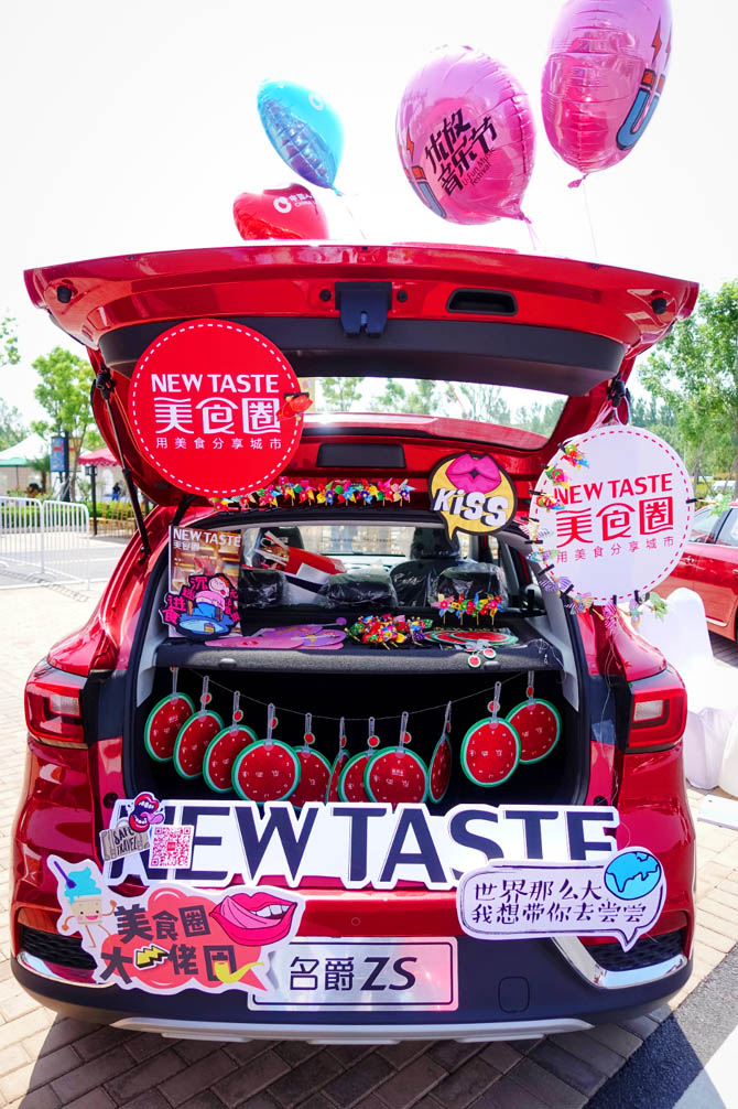 ZS伯 (2)