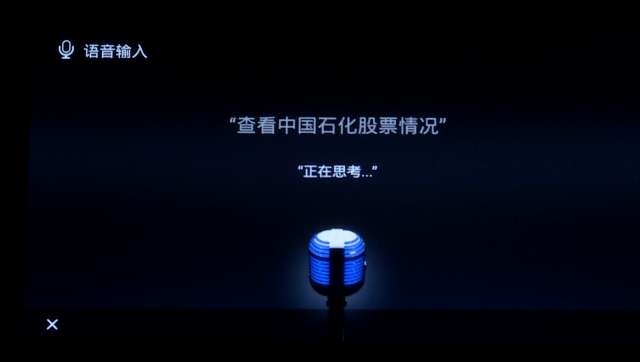玩转全新绅宝D50 这才是时尚新生活正确打开方式