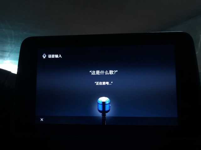 玩转全新绅宝D50 这才是时尚新生活正确打开方式