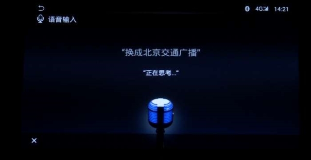 玩转全新绅宝D50 这才是时尚新生活正确打开方式