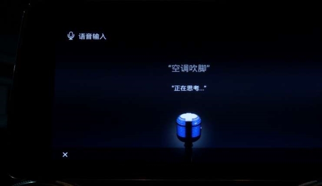 玩转全新绅宝D50 这才是时尚新生活正确打开方式