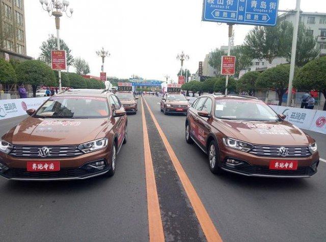 乐跑全城 一汽 - 大众蔚领领跑 2018 吉林市国际马拉松