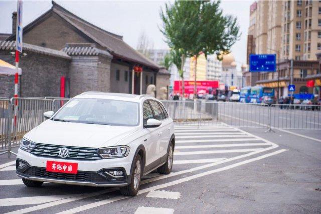 乐跑全城 一汽 - 大众蔚领领跑 2018 吉林市国际马拉松