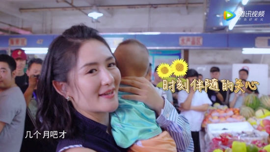 “微博女王”谢娜产后复出 全新绅宝D50智能安全贴心呵护