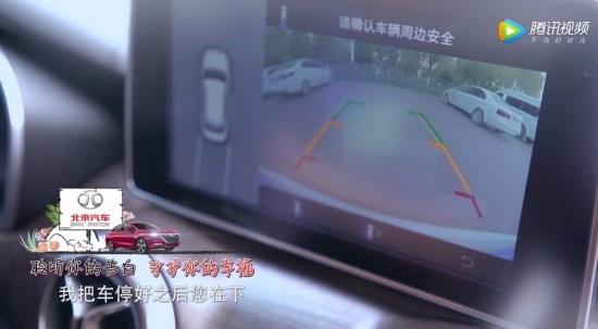 “微博女王”谢娜产后复出 全新绅宝D50智能安全贴心呵护