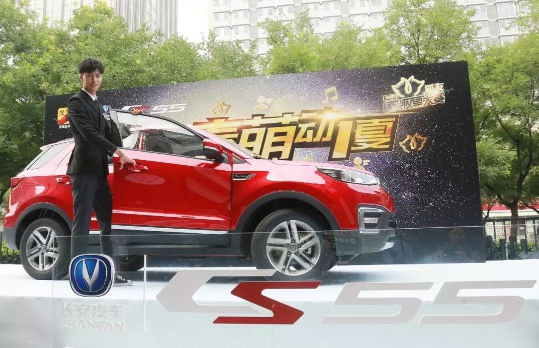 车界X娱乐界流量小生大碰撞,CS55再掀青春狂潮