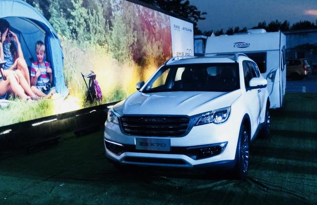 宽体智能SUV——捷途X70正式上市 6.99万起售