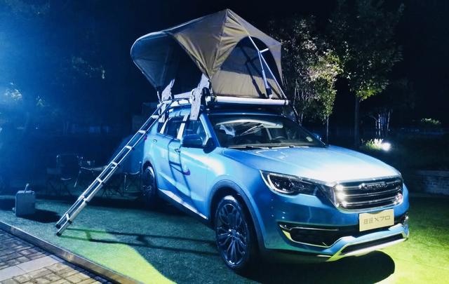 宽体智能SUV——捷途X70正式上市 6.99万起售
