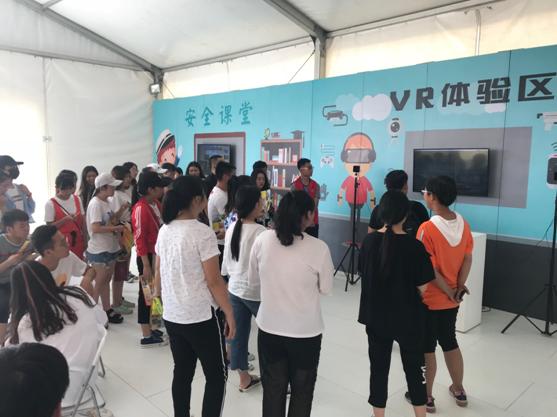 什么?2018汽车安全中国行要给石家庄“好看”?