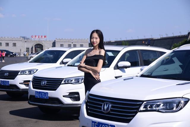 长安新CS75智惠型霸气来袭 智惠河北