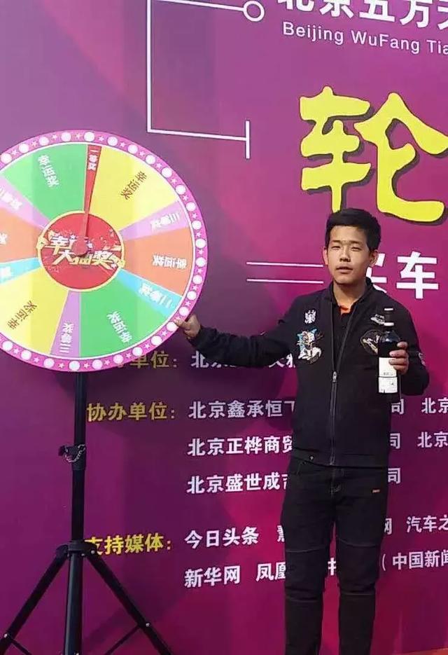 五方天雅“轮胎特惠节”活动完美收官!