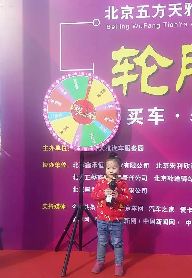 五方天雅“轮胎特惠节”活动完美收官!