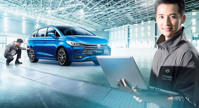 最满意中国品牌MPV 宋MAX大美实力再获权威认可