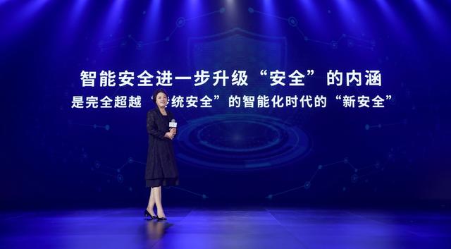 给予用户全维安全守护 WEY Collie技术品牌创世而来