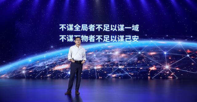 给予用户全维安全守护 WEY Collie技术品牌创世而来