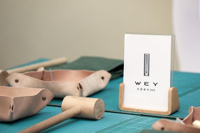 智在向前 担当WEY来 VV7家族天津飞行上市