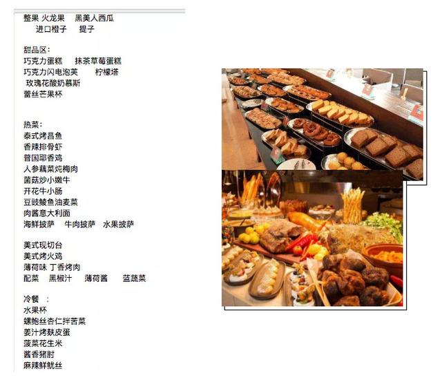 益力携手万科年终领克老客户答谢宴招募中 | 益路有你 领潮前行
