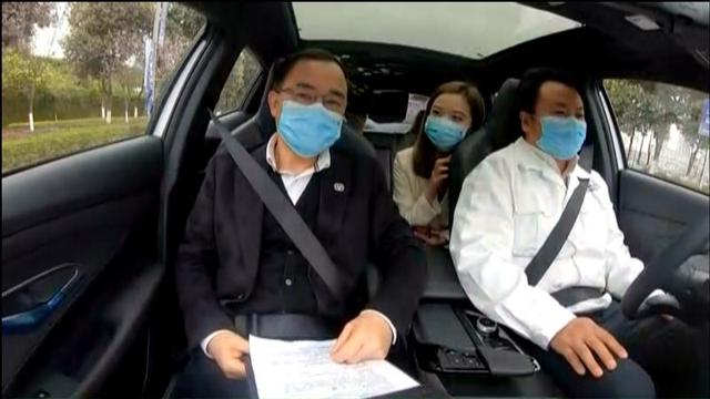 长安汽车L3级自动驾驶技术拒绝PPT 总裁亲自体验