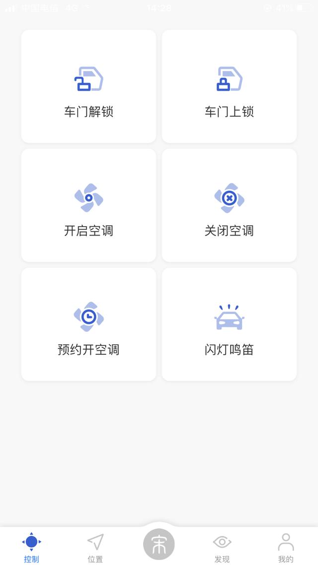 3缸机节省不少成本,售价还贵,没天理了?