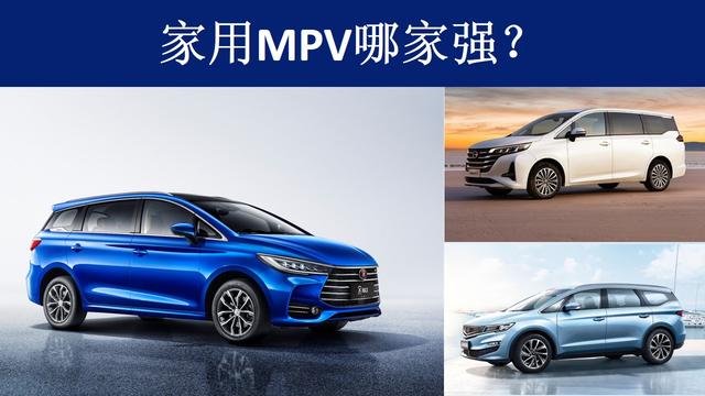 报复性消费潮到来?众多网友都要换一辆充满高级感的家用车