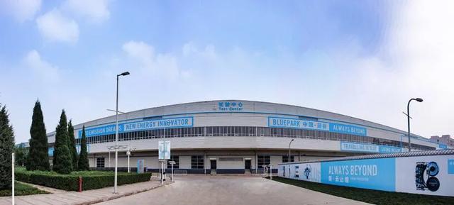 全系“三电终身质保” BEIJING汽车定义行业服务新标杆