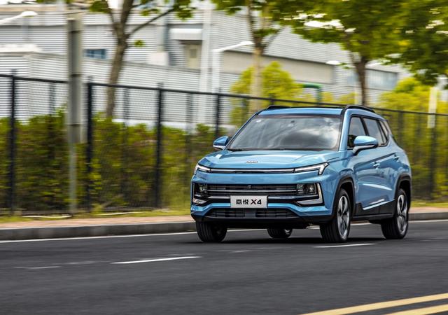 你的新战甲 嘉悦X4正式上市 优享价6.28万元起