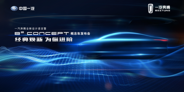 http://www.hebcar.cn/upfiles/content_article/20200710/20200710182214774772208909.png