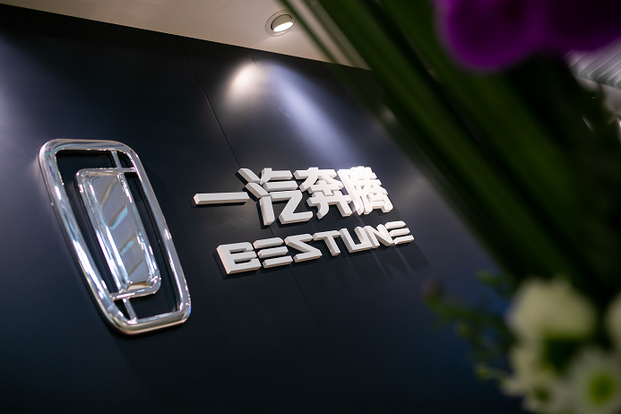 http://www.hebcar.cn/upfiles/content_article/20200710/20200710182219862544409866.png