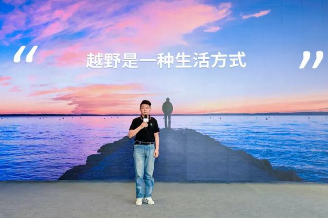 16.98万元起,长城炮越野皮卡打造全场景皮卡车生活