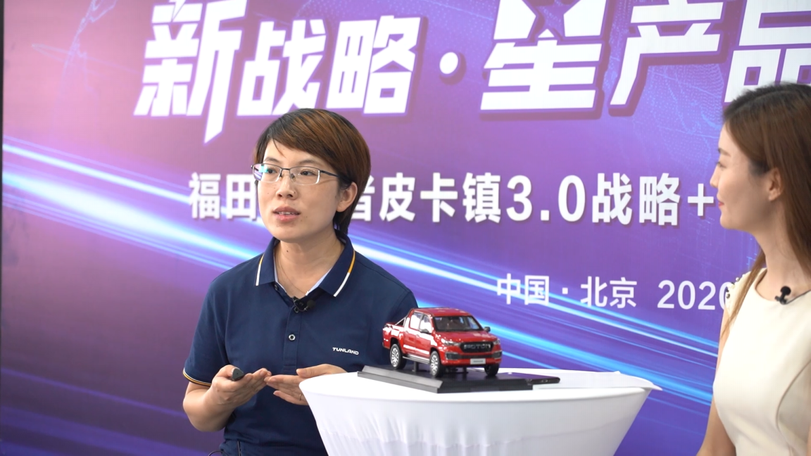 http://www.hebcar.cn/upfiles/content_article/20200720/20200720125615560945620717.png