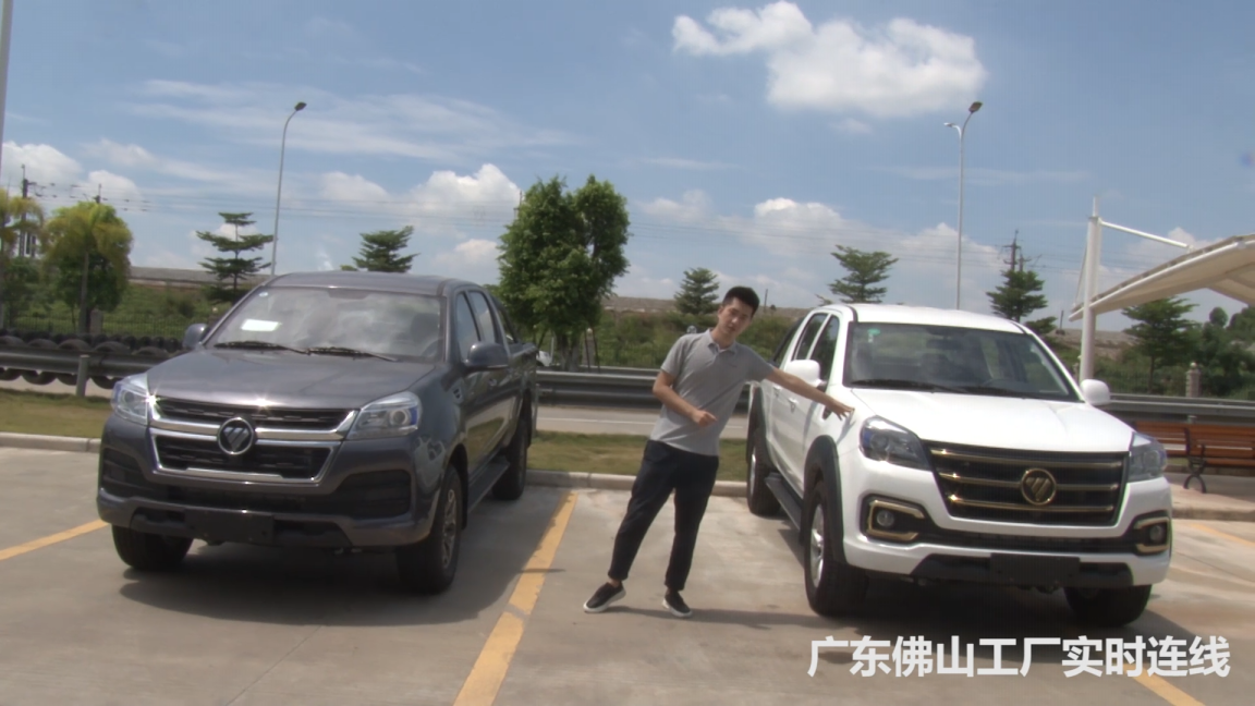 http://www.hebcar.cn/upfiles/content_article/20200720/2020072012561898851981582c.png