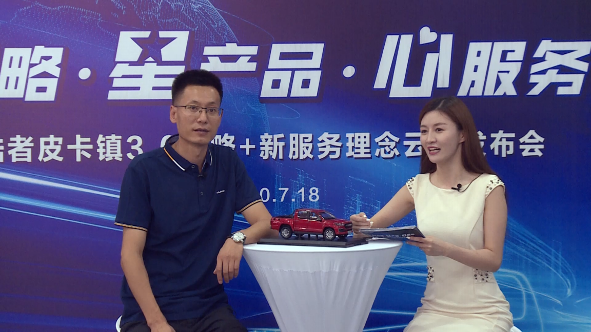 http://www.hebcar.cn/upfiles/content_article/20200720/2020072012563439466676636d.png