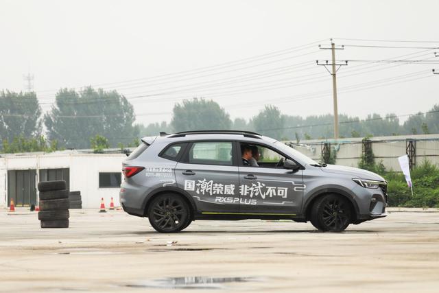 极智驾驭 领潮而行 上汽荣威RX5 PLUS试驾品鉴会石家庄站完美收官