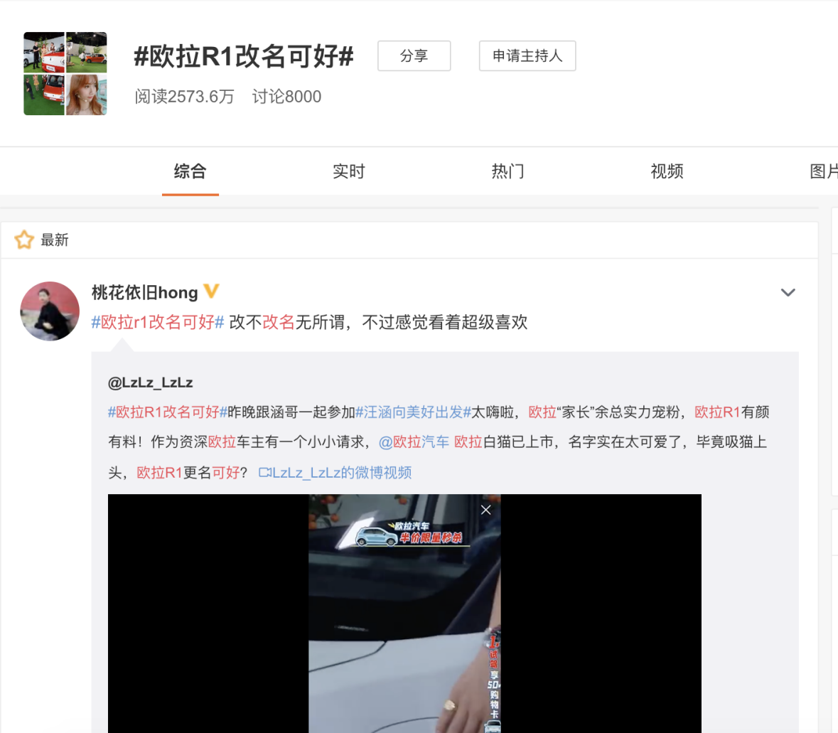 http://www.hebcar.cn/upfiles/content_article/20200721/2020072113395381889615760a.png