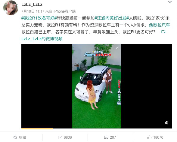 http://www.hebcar.cn/upfiles/content_article/20200721/20200721133955849155078715.png