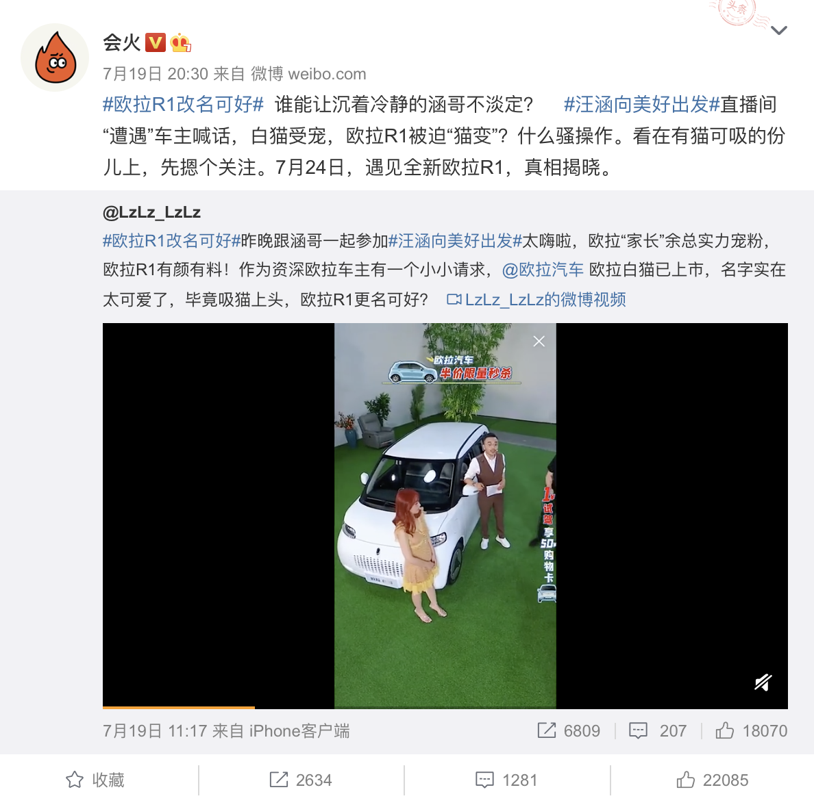 http://www.hebcar.cn/upfiles/content_article/20200721/20200721133957509898847426.png