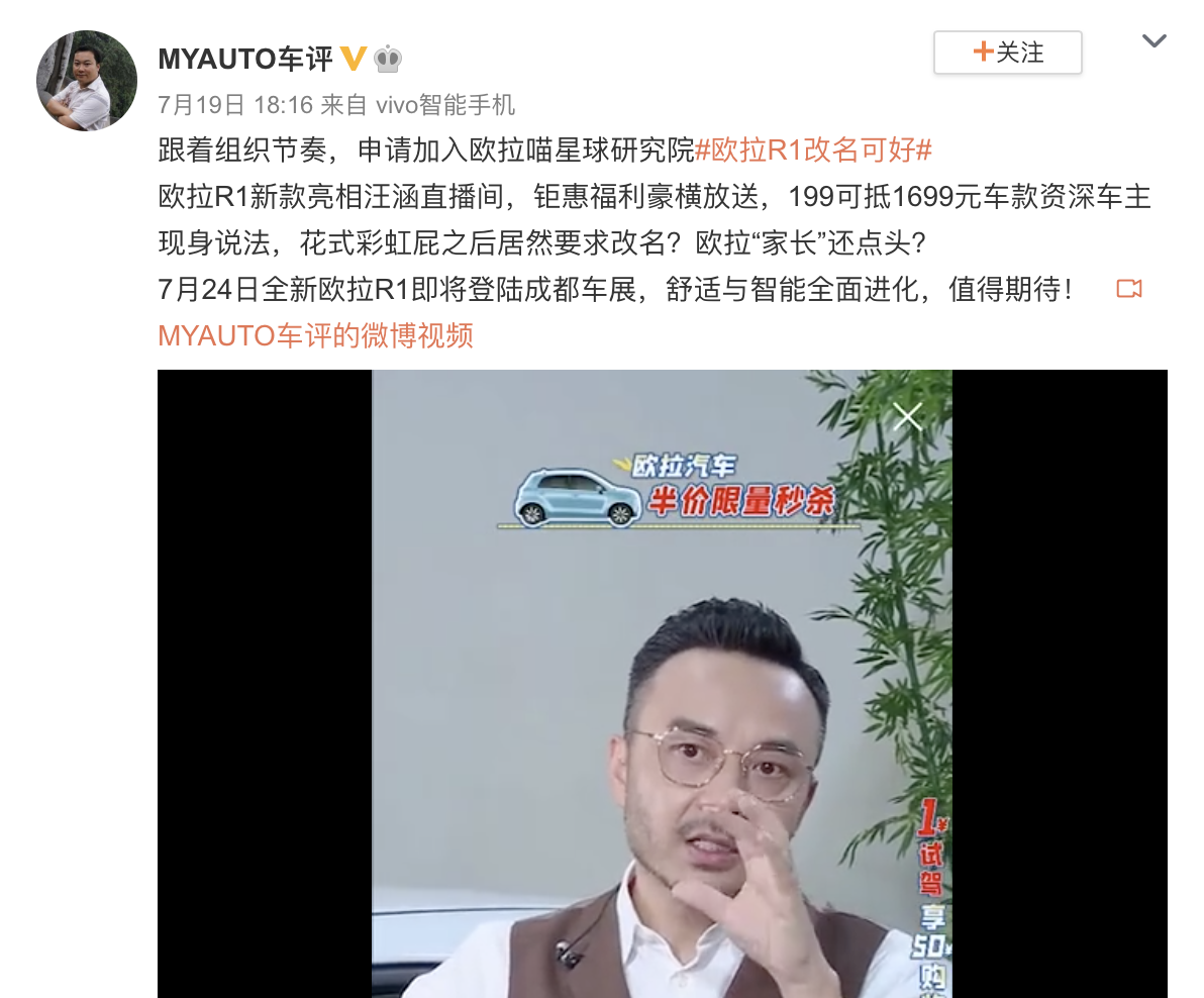 http://www.hebcar.cn/upfiles/content_article/20200721/20200721134005979411497740.png
