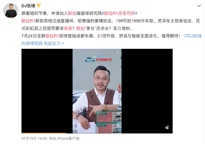 http://www.hebcar.cn/upfiles/content_article/20200721/20200721134007504766692556.png