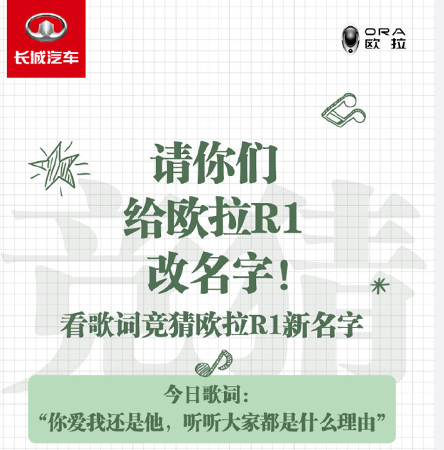 http://www.hebcar.cn/upfiles/content_article/20200727/20200727152436361889860434.png
