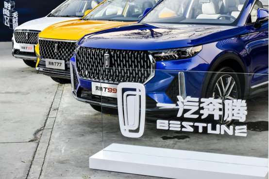 http://www.hebcar.cn/upfiles/content_article/20200804/20200804141012551981903130.png