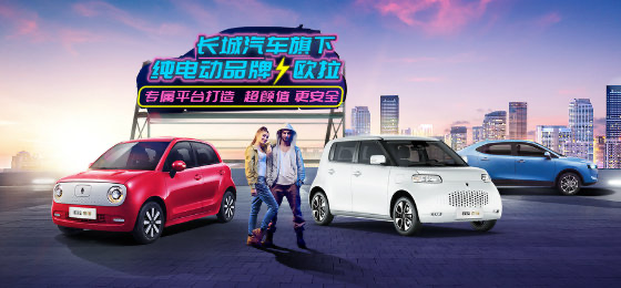 http://www.hebcar.cn/upfiles/content_article/20200807/20200807141854636509500604.png