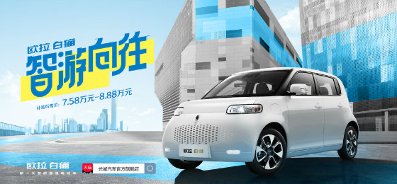 http://www.hebcar.cn/upfiles/content_article/20200807/2020080714185804954694326a.png