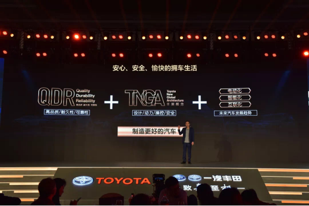 http://www.hebcar.cn/upfiles/content_article/20200807/20200807192730178024368008.png