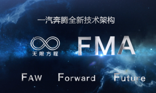 http://www.hebcar.cn/upfiles/content_article/20200807/20200807192731199841247824.png